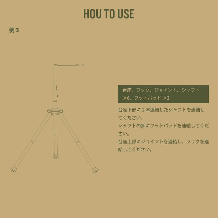 ( CC DUAL STAND MINI / デュアルスタンドミニ カーゴコンテナ 