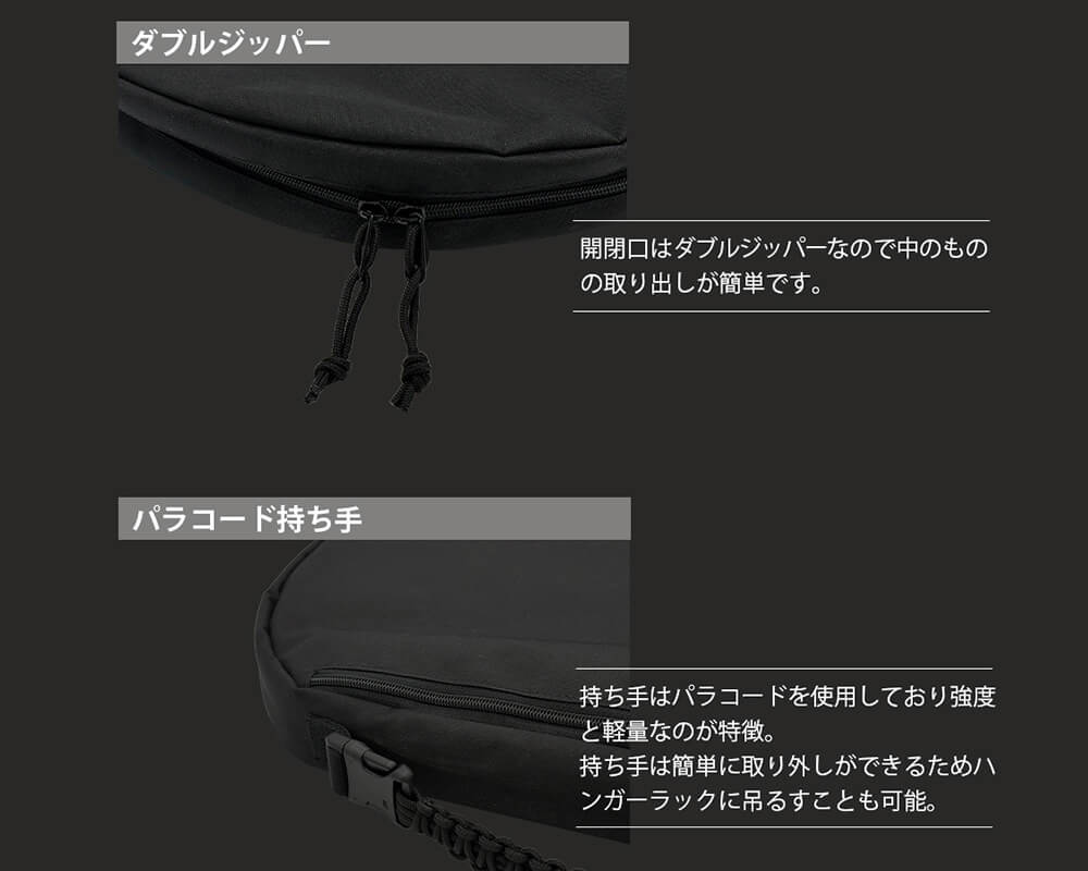 正規品 JHQ マルチグリドル 鉄板マルチケース )鉄板マルチグリドル 袋