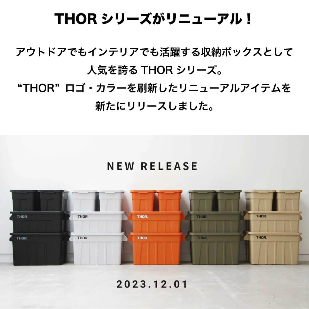 thor-22-new-001.jpg