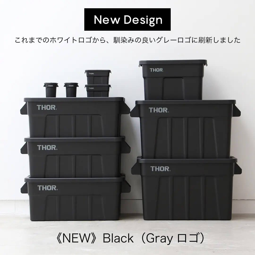 thor-new-003.jpg