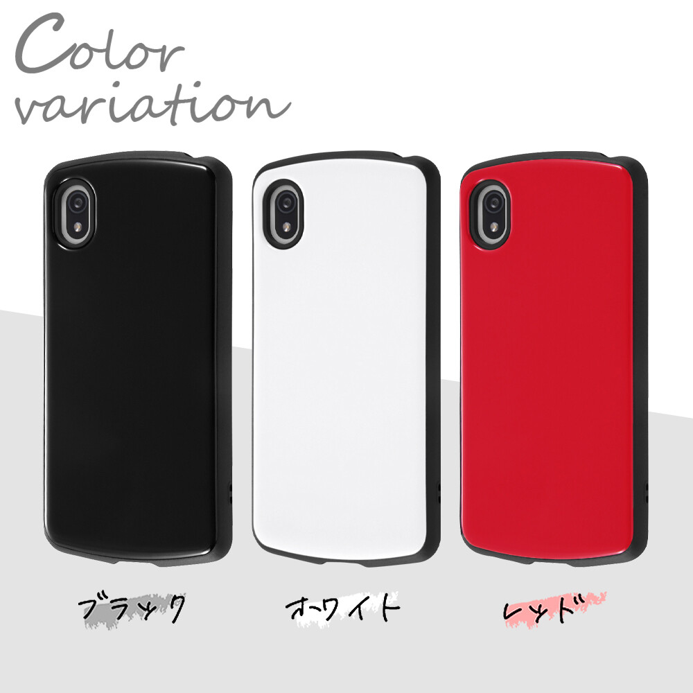 スマホアクセサリー Sony Xperia Ace III docomo xperia ace iii docomo SO-53C au SOG08 ymobile Proca