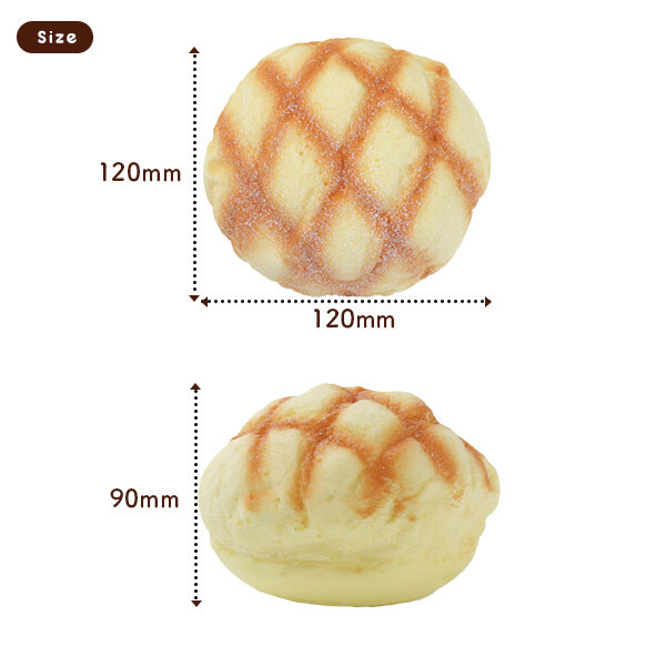 まるで本物 甘い香り付き メロンパン型スクイーズ パン スクイーズ
