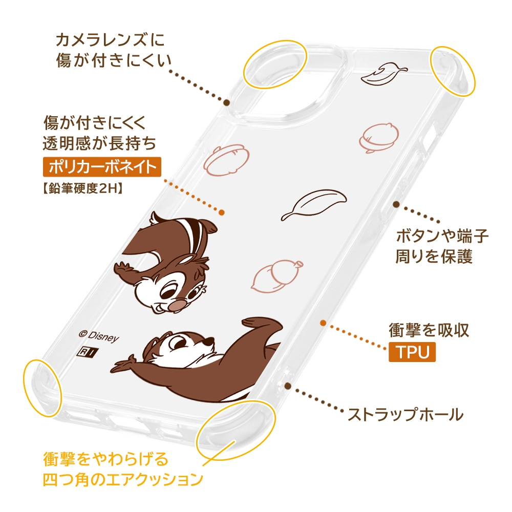 Disney（ディズニー） iPhone16 iPhone15 iPhone14 ケース iPhone13