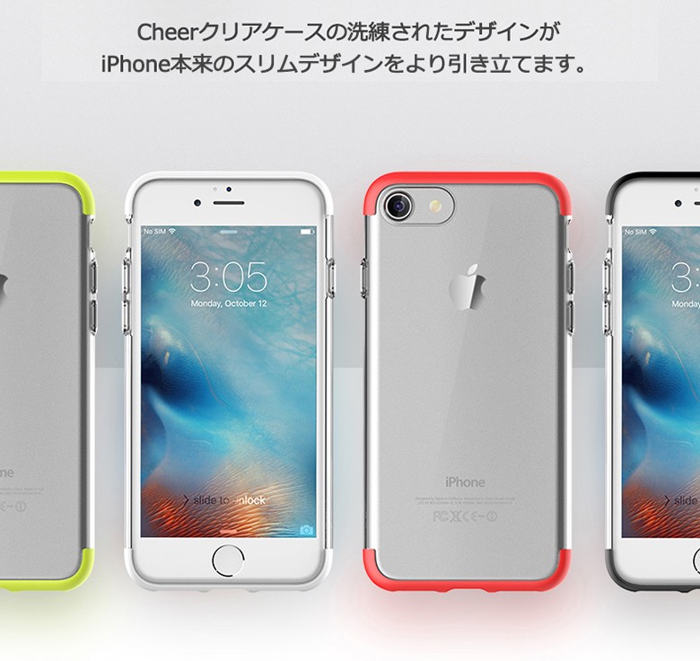 iPhone8 iPhone7 iPhone 8 7 PLUS アイフォン7 ROCK Cheer TPU クリア