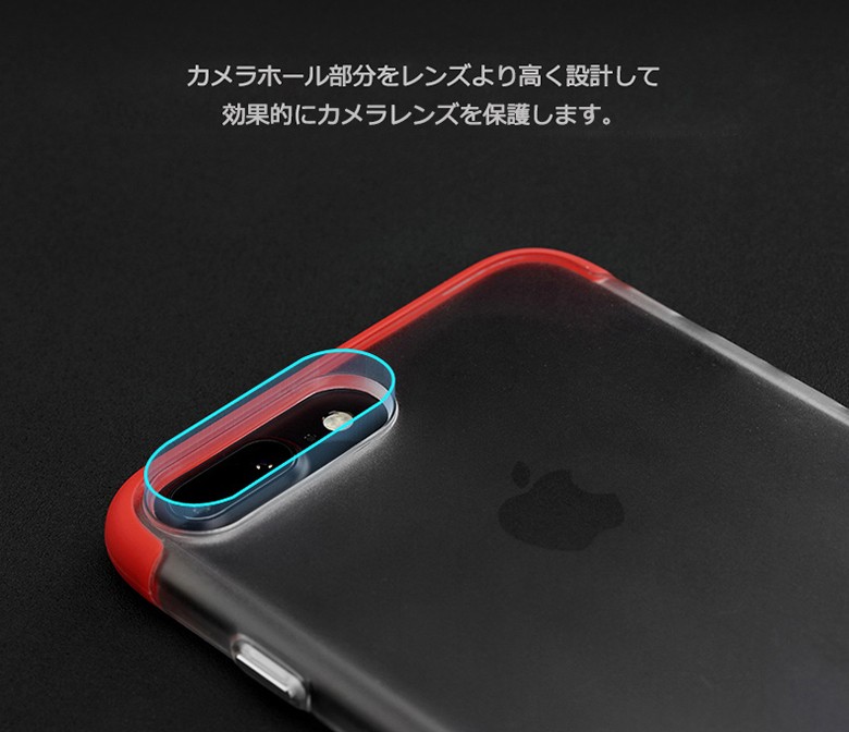 iPhone8 iPhone7 iPhone 8 7 PLUS アイフォン7 ROCK Cheer TPU クリア