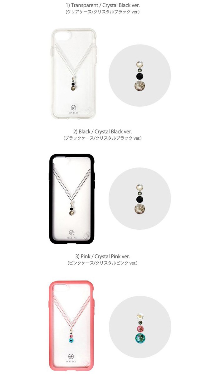 iPhone SE 第3世代 第2世代 iPhone8 iPhone7 CRYSTAL スワロフスキー