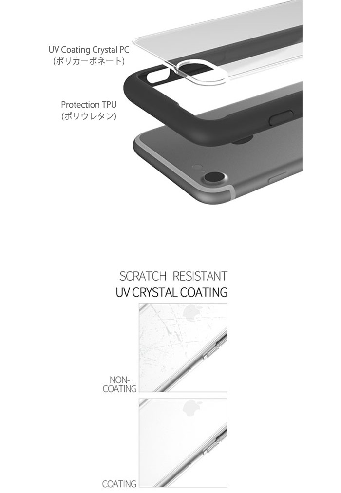 iPhone SE 第3世代 第2世代 iPhone8 iPhone7 CRYSTAL スワロフスキー