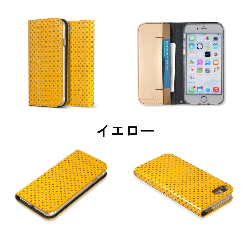 iPhone SE 第3世代 第2世代 iPhone8 iPhone7 CUBIC DIARY 手帳型