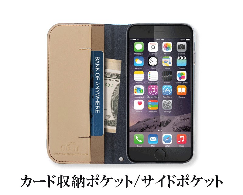 iPhone SE 第3世代 第2世代 iPhone8 iPhone7 CUBIC DIARY 手帳型