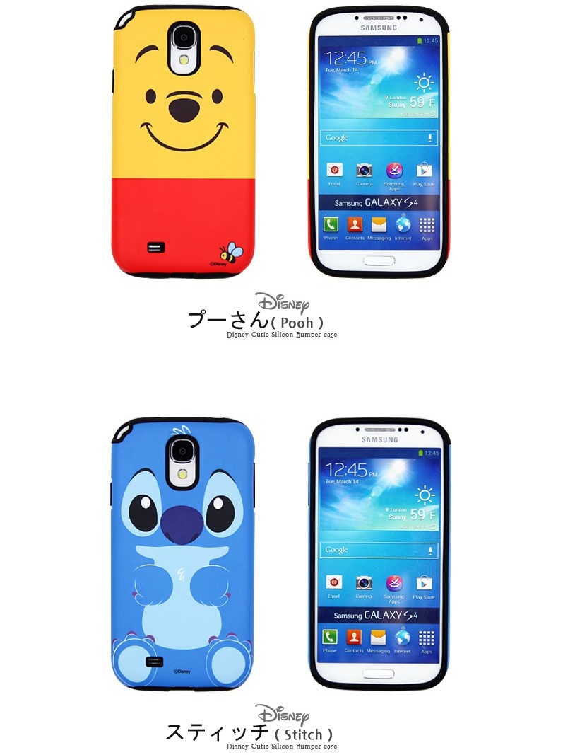 iPhone 5s ゴールド ミッキーハンドデザインケース付き ピュアな魅力のホワイトカラーに、輝くゴールドの箔押しの