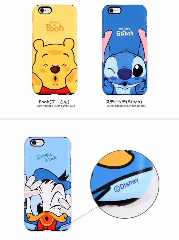 Disney（ディズニー） iPhoneX iPhone8 iPhone7 iPhone X 8 7 PLUS