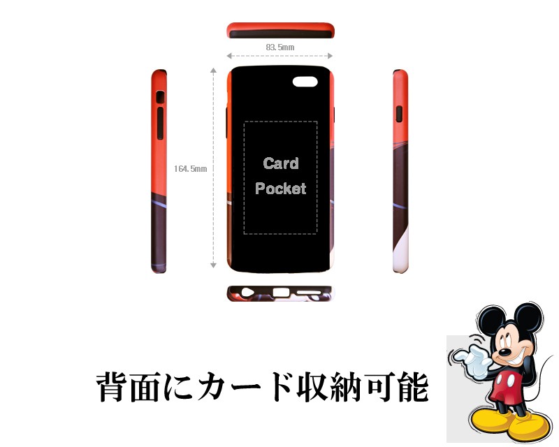 Disney（ディズニー） iPhone6S iPhone6 ケース iPhone6S PLUS iPhone6
