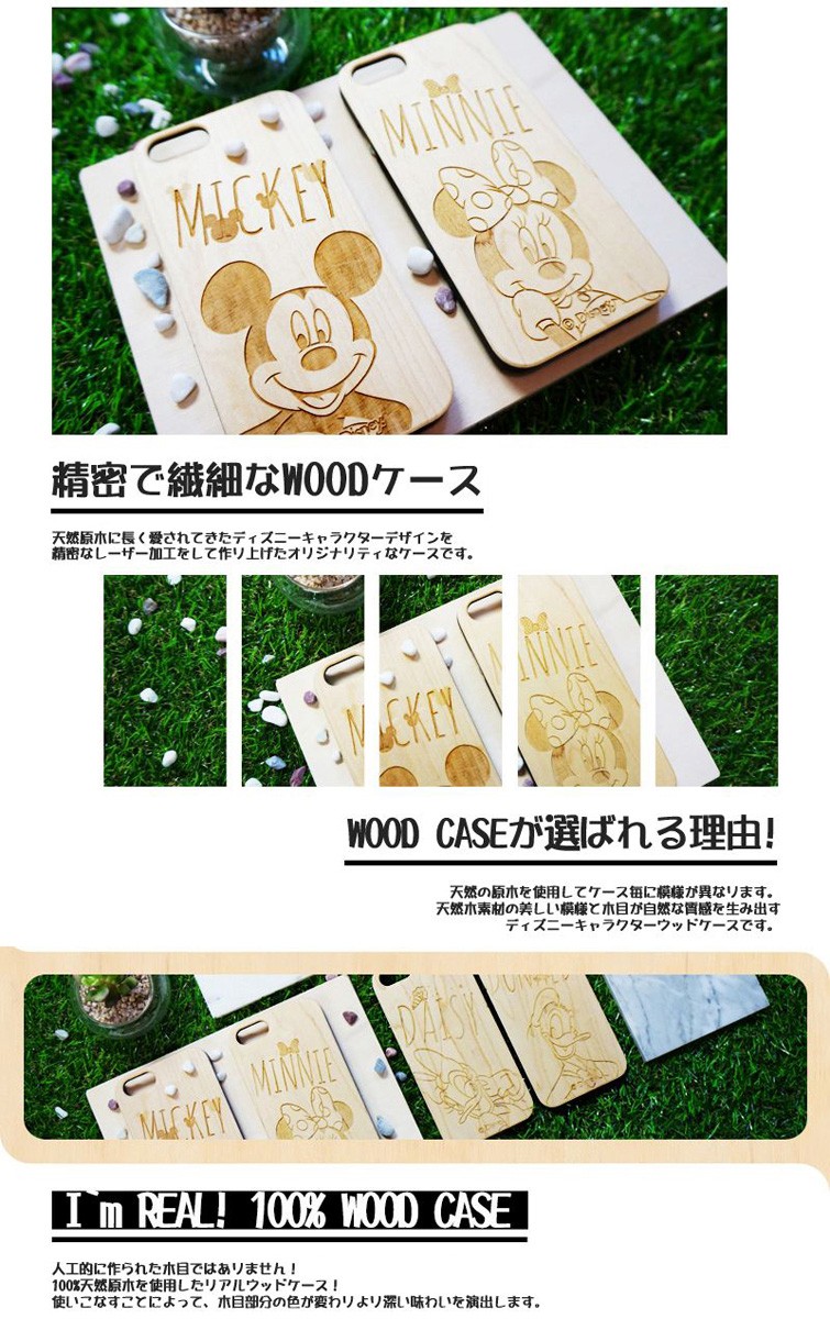 ケース付きディズニーセットです！！5作品入ってお得！！ 電子辞書ケース(ディズニーキャラクター) - DJC-027DNYBU