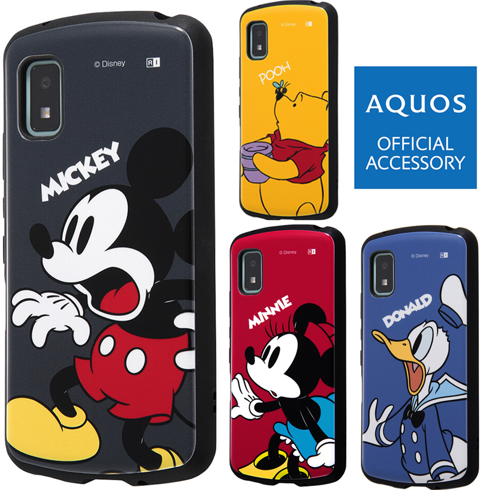 Disney AQUOS wish wish2 docomo SH-51C アクオス au SHG06 Disney AQUOS wish wish2 docomo SH-51C アクオス au SHG06