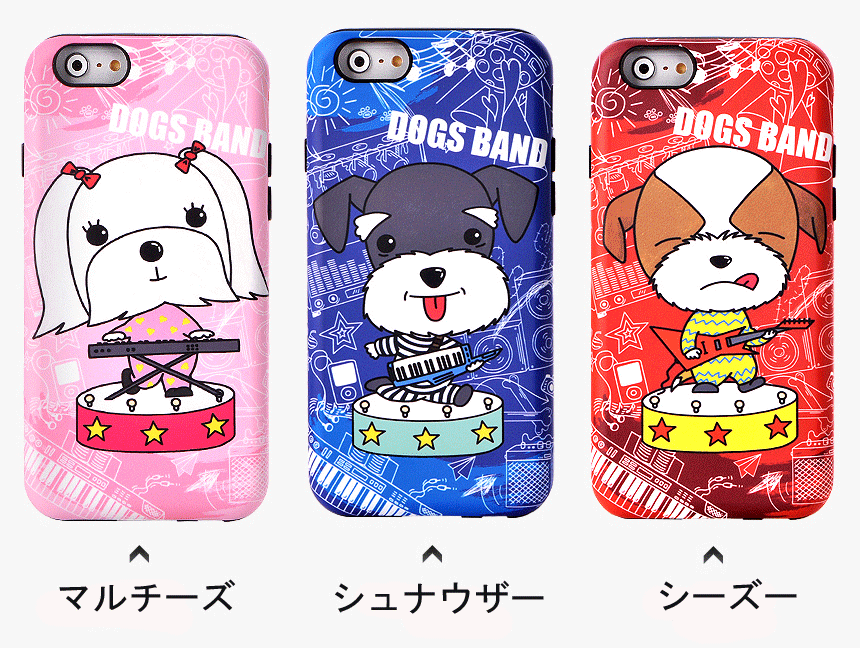 iPhone6S iphone6S plus iPhone6 ケース アイフォン6S アイフォン6