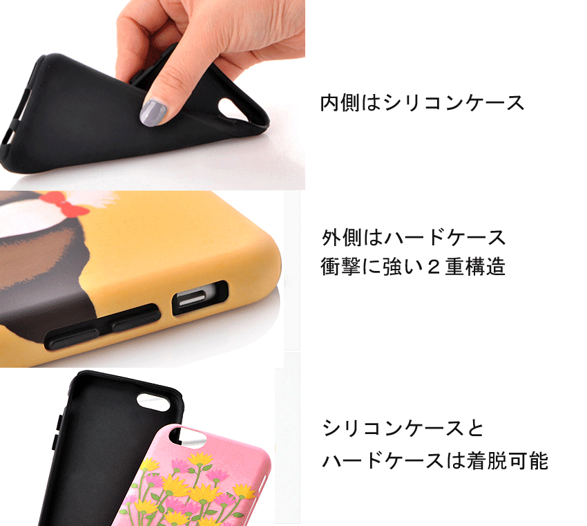 iPhone6S iphone6S plus iPhone6 ケース アイフォン6S アイフォン6