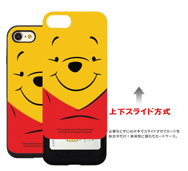 Disney ディズニー スライド iPhone XS X iPhone8 iPhone7 8 7
