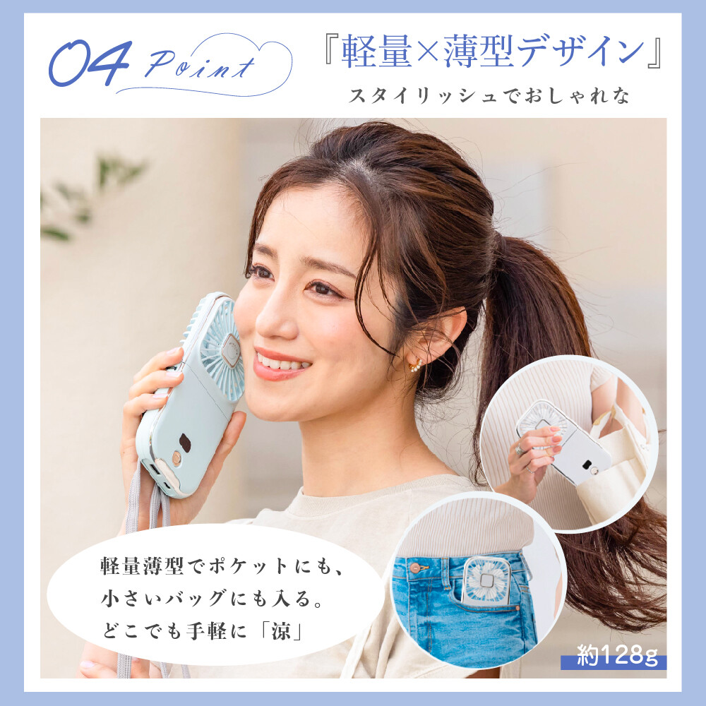 handy7.jpg