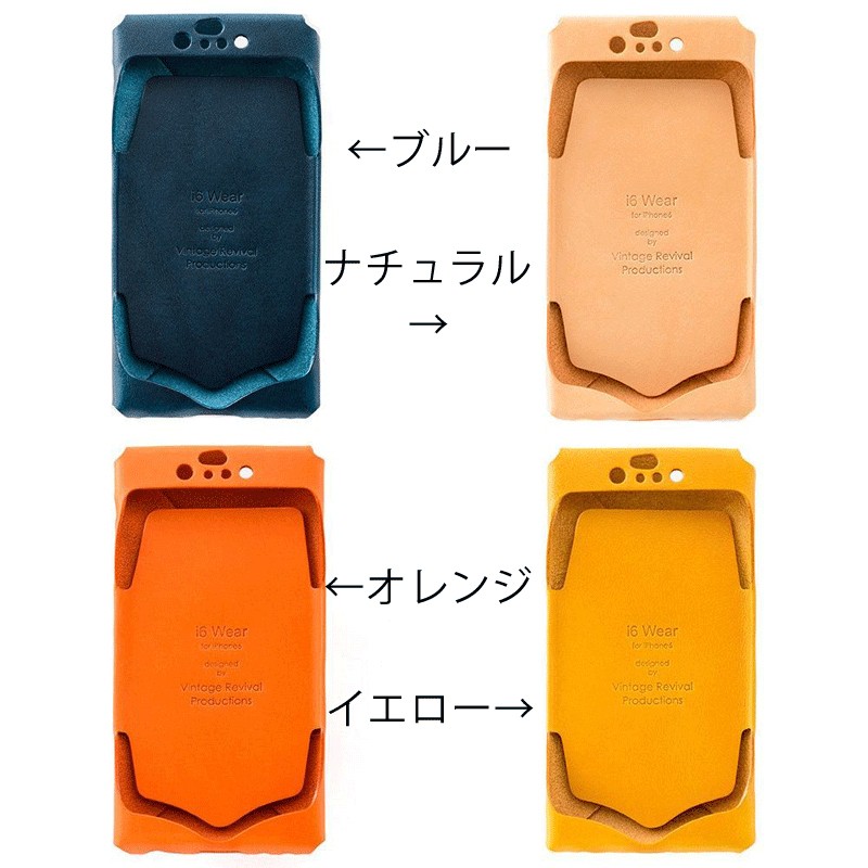 新品未使用 オイルレザーiPhone6s Plus 携帯カバー 楽天市場】アウトレット【正規品】iCARER iPhone 6/6S/6 Plus/6S