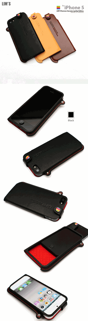 LIMS正規品 iPhone5S iPhoneSE iPhone5C iPhone5 本革 レザー