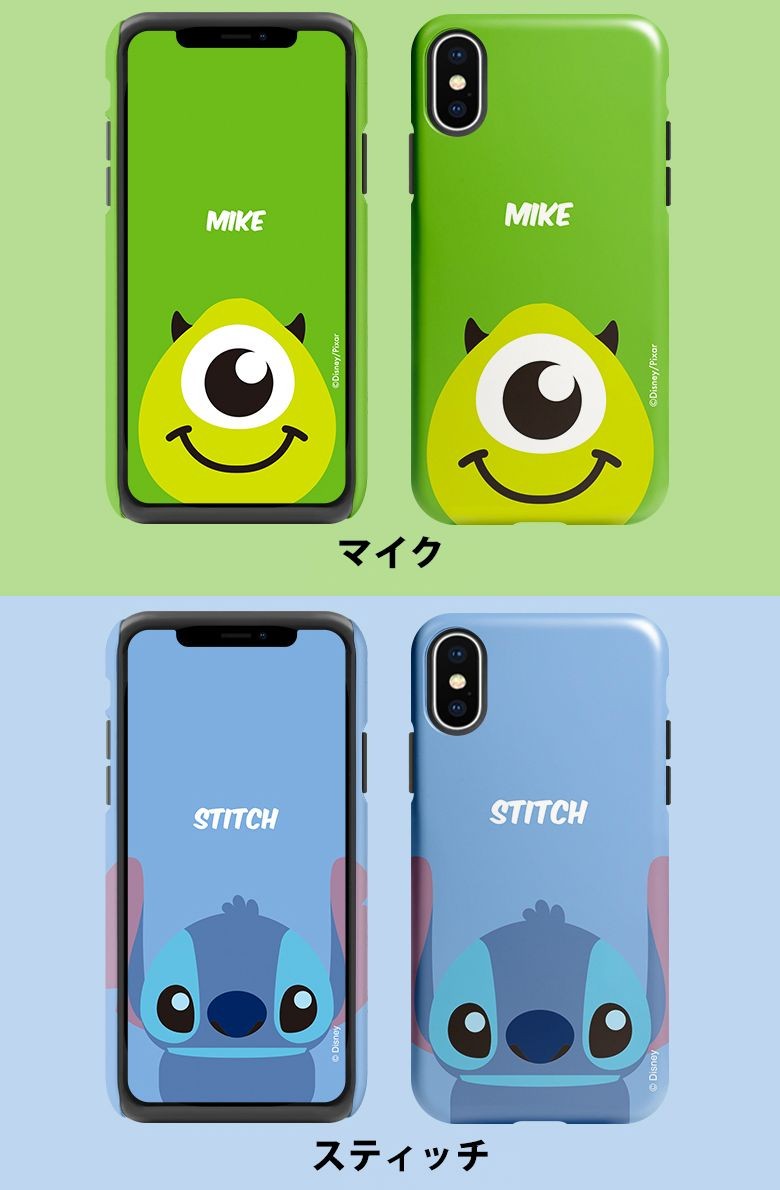 Disney（ディズニー） iPhone13 ケース iPhone12 PRO MAX mini
