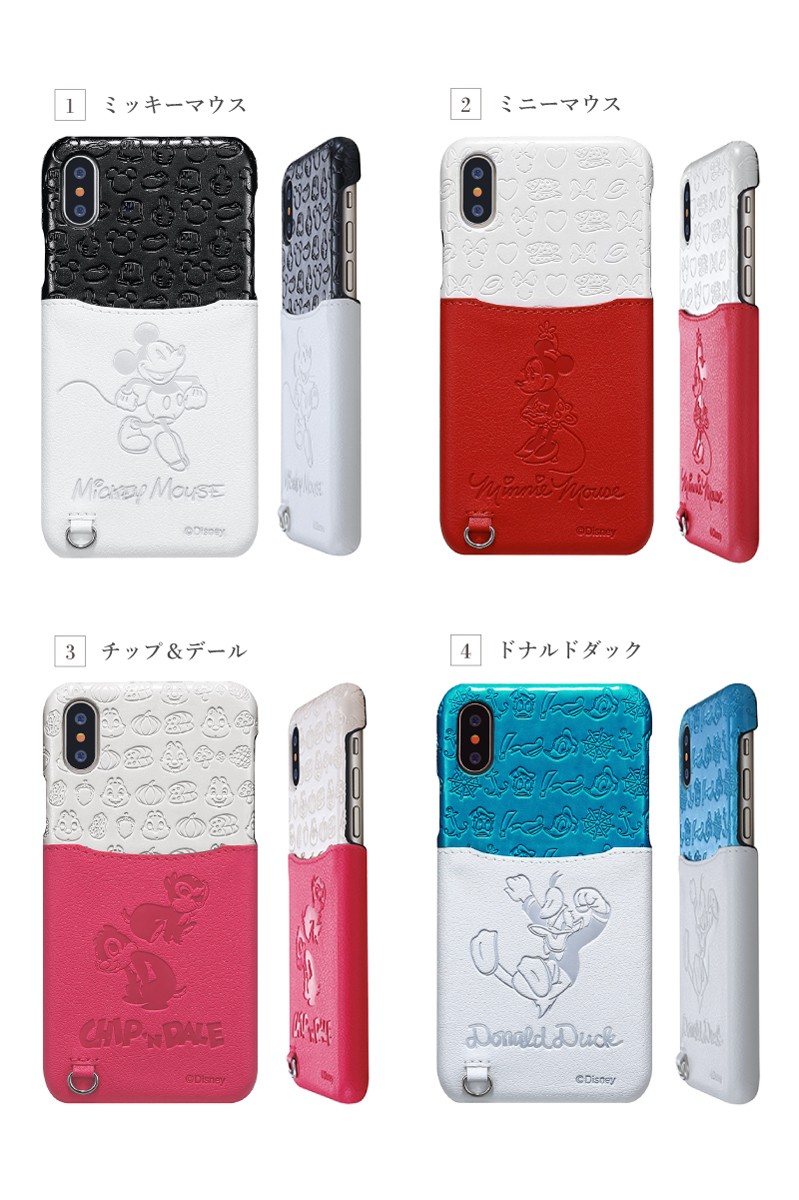 Disney（ディズニー） スヌーピー iPhone SE 第3世代 ケース 第2世代
