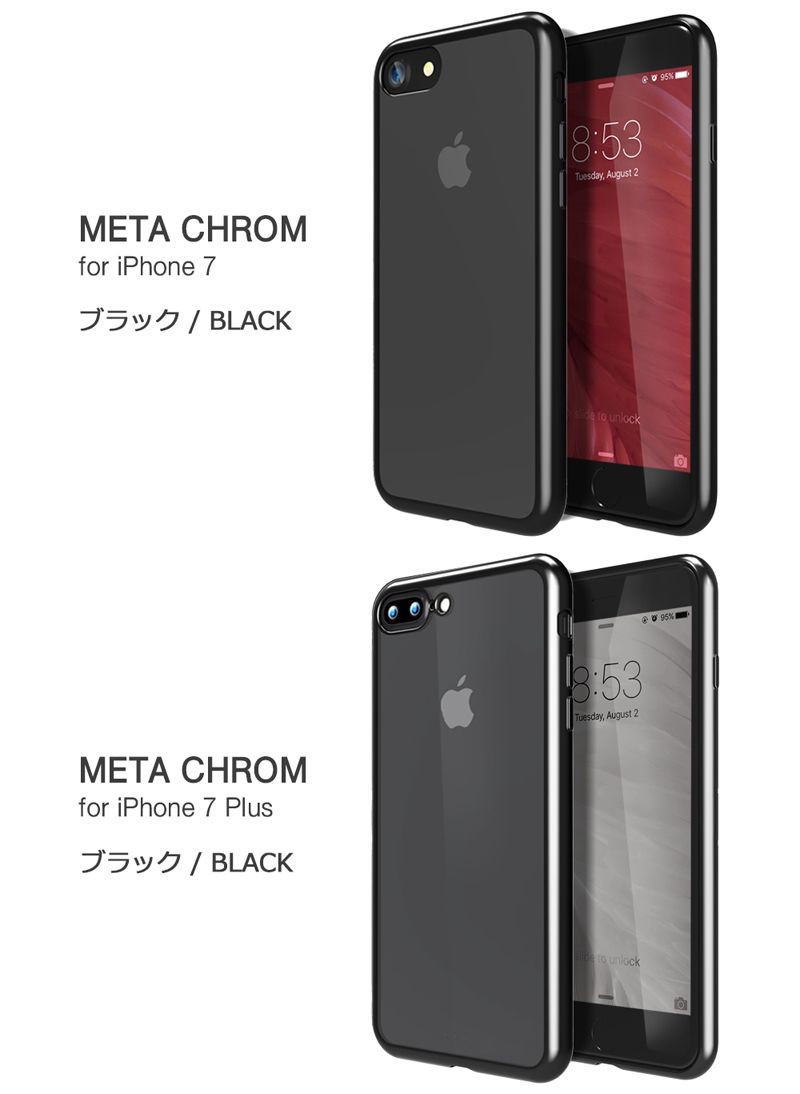 Supreme iPhone8 7Plus スマホカバー シャネル iphone13ケースiPhone 7/7 plusケース iphone11/12 pro