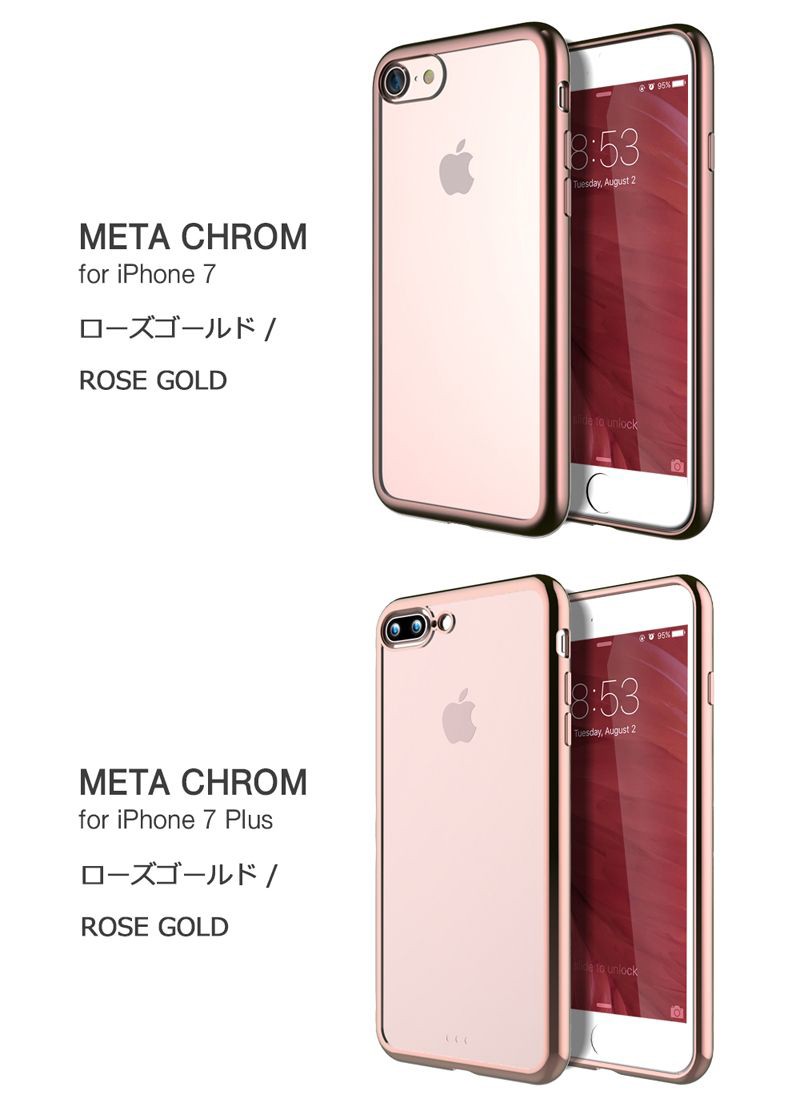 iPhone SE ケース クリア 第3世代 第2世代 カバー クリア
