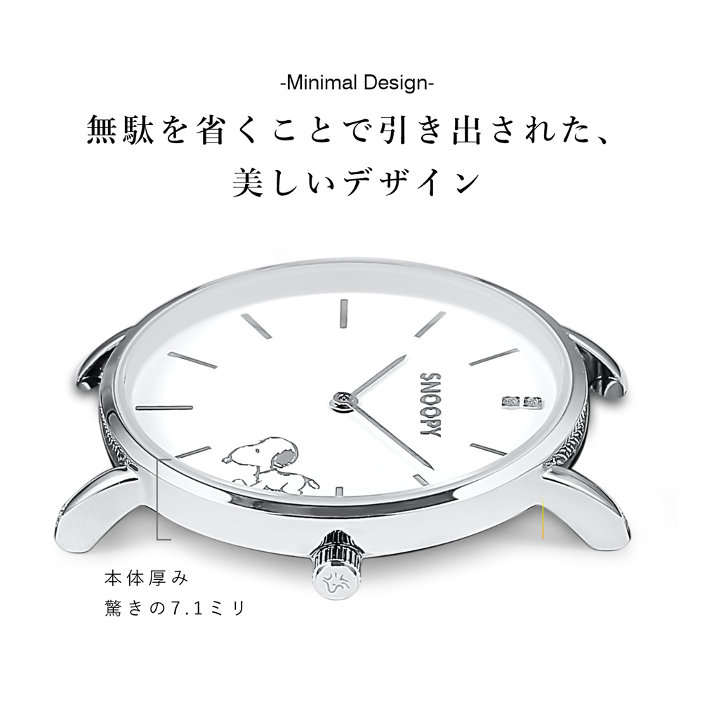 新品】リミテッドエディション 2002年 スヌーピーサッカー腕時計