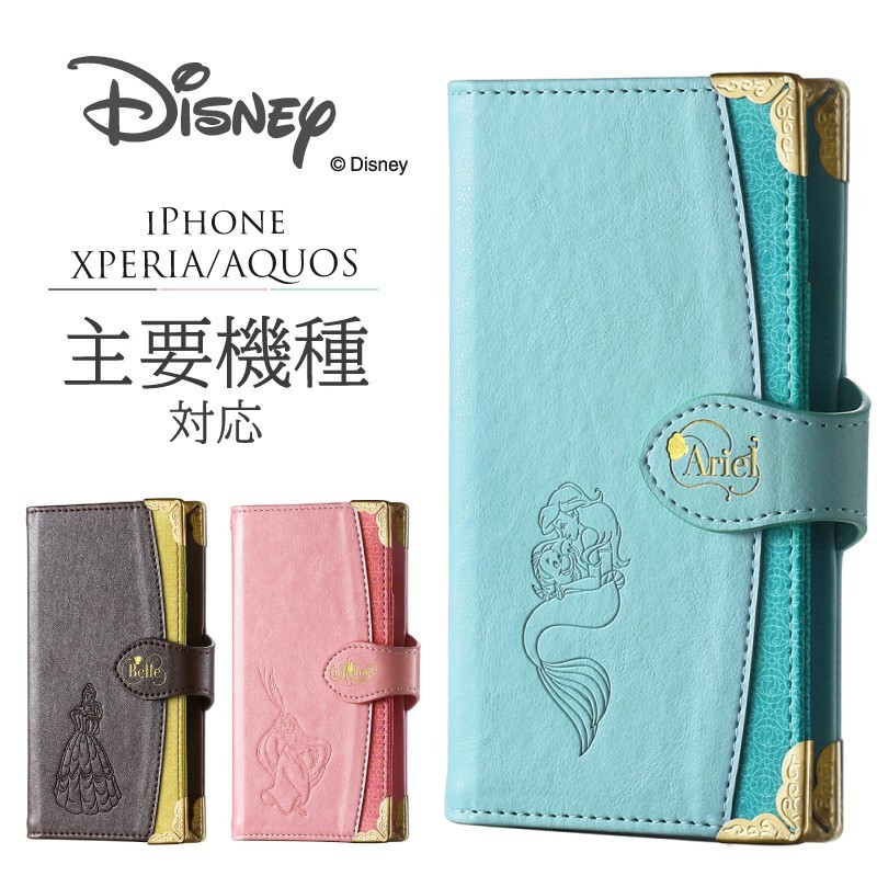 ディズニー プリンセス 手帳型 ケース Iphone12 Pro Iphone11 Xr Iphone Se 第2世代 Iphone8 Iphone7 Galaxy S10 Aquos Sense4 Sense3 Sense2 スマホケース Princessbook チェンジングマイライフヤフー店 通販 Yahoo ショッピング