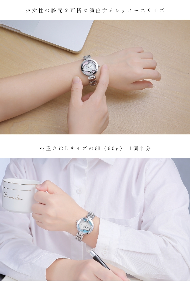 SNOOPY 【世界限定2000本】 腕時計 スヌーピー 時計 レディース