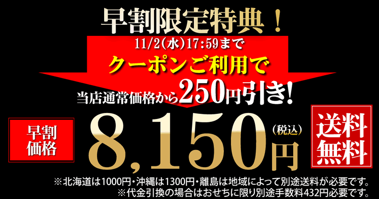 早割 中華おせち 2023 オードブル 八坂 重箱なし 料理 送料無料 2〜3人前 一段重※北海道1000円・沖縄1300円・離島は別途送料必要  :osechi-1-yasaka:本格中華専門店チャイナノーヴァ - 通販 - Yahoo!ショッピング