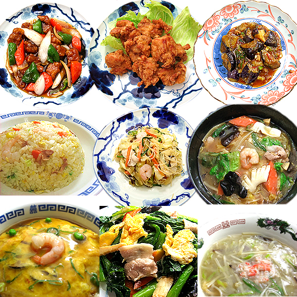冷凍食品 ギフト 中華 惣菜 福袋 中華セット 中華惣菜 送料無料 レトルト食品 ギフト 時短 総重量2キロ超ハッピー中華福袋