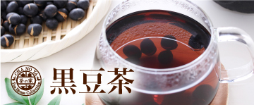 黒豆茶