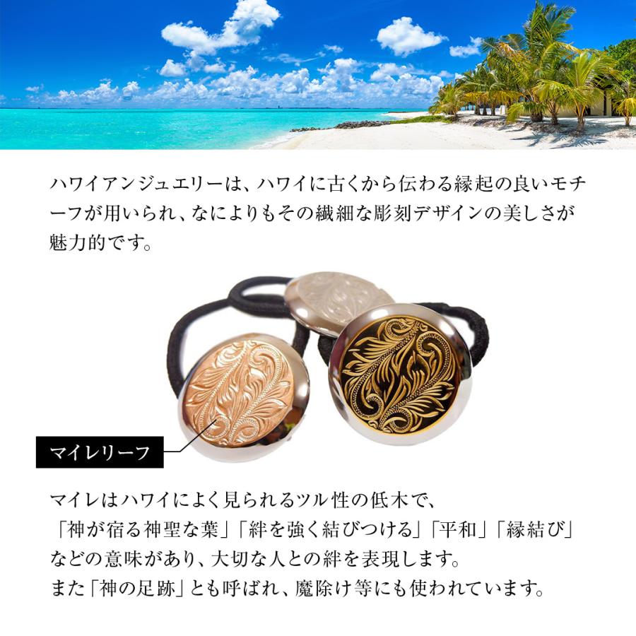 ハワイアンジュエリー 髪留め ヘアゴム ジュエリー ヘア