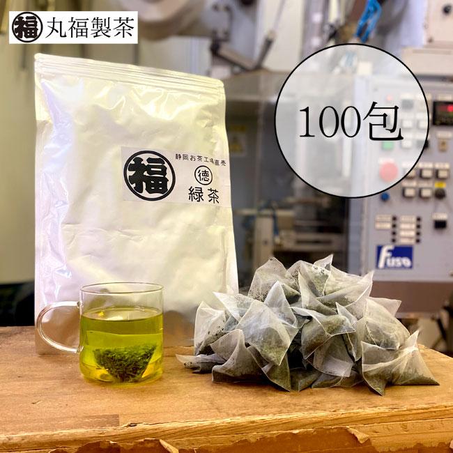 緑茶 丸福製茶