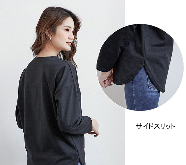 長袖Tシャツ レディース カットリー 無地 クルーネック 丸裾