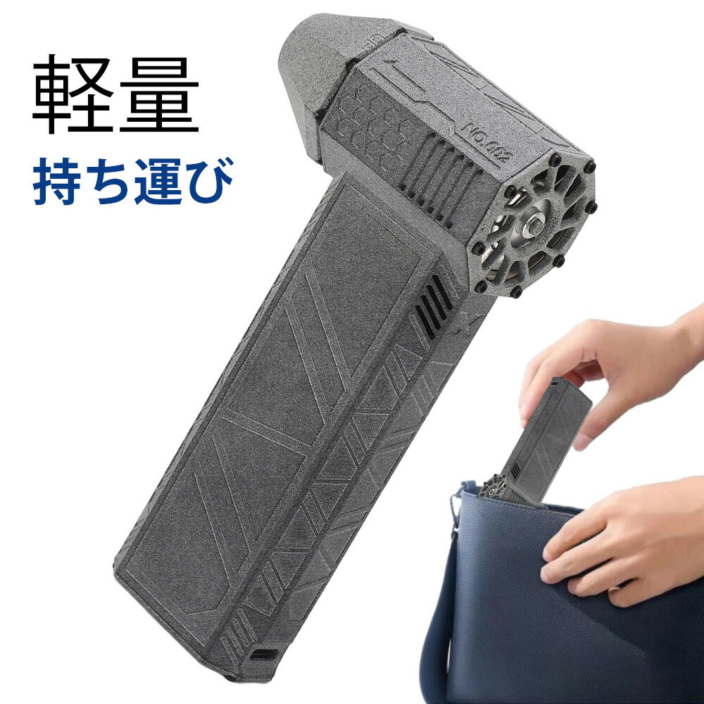 噴霧器 電動 電気式 セフティ3 5L SSA-5 2頭ノズル 除草剤散布機 電動 噴霧機 殺虫剤 農薬散布機