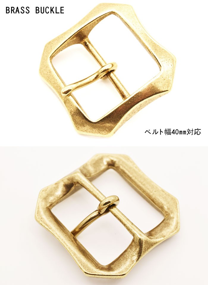brassbuckle-069_1.jpg