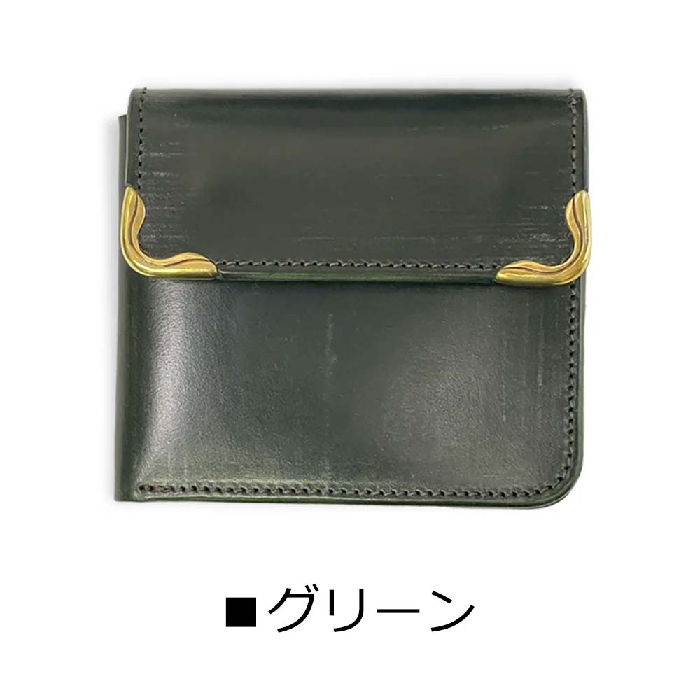 二つ折り財布 革 本革 池之端銀革店 Cramp クランプ サイド金具  