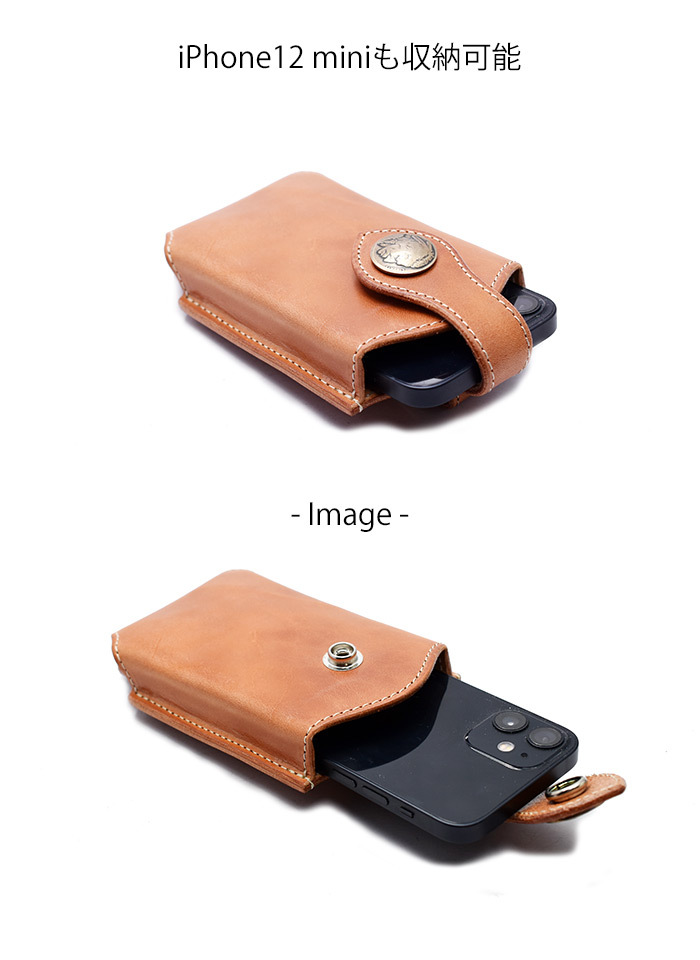 ファニー 財布 スマートフォンケース Lサイズ バスケット 【iPhone SE
