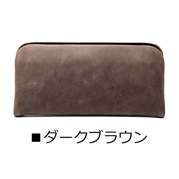 日本製 本革 手作り 財布 長財布 がま口 隠し口金 レディース メンズ がま口財布 グルーバーレザー WDG-100