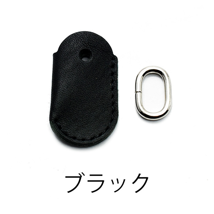 イージーペイ＆ドライブペイ用 装着したまま端末にタッチ♪ EasyPay&DrivePay 専用カバー 牛革 本革 キーカバー レザー キーホルダー キーケース エネキー |  | 04