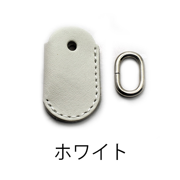 イージーペイ＆ドライブペイ用 装着したまま端末にタッチ♪ EasyPay&DrivePay 専用カバー 牛革 本革 キーカバー レザー キーホルダー キーケース エネキー |  | 08
