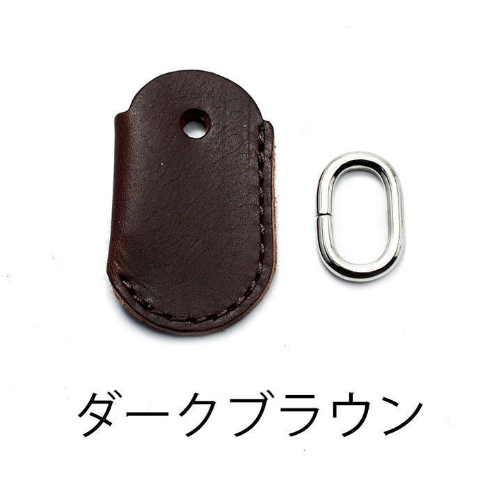 イージーペイ＆ドライブペイ用 装着したまま端末にタッチ♪ EasyPay&DrivePay 専用カバー 牛革 本革 キーカバー レザー キーホルダー キーケース エネキー |  | 09