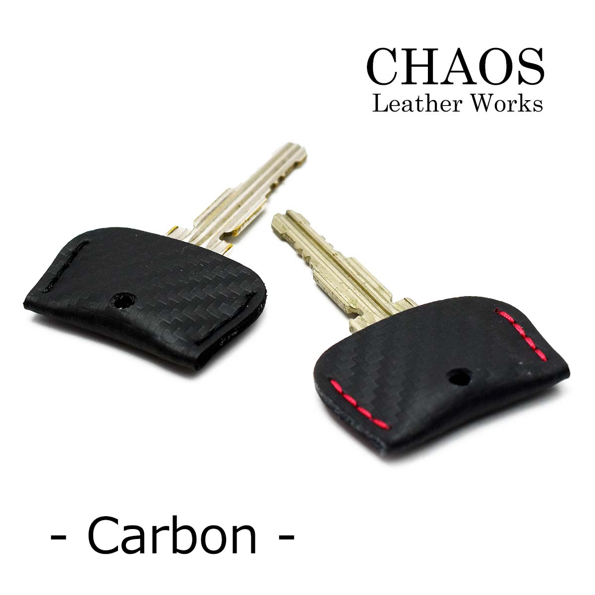 lwc-keycover-carbon.jpg