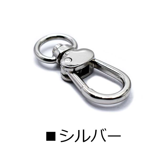 L size）肉厚シルバー925 プレーンクリップレバーフック