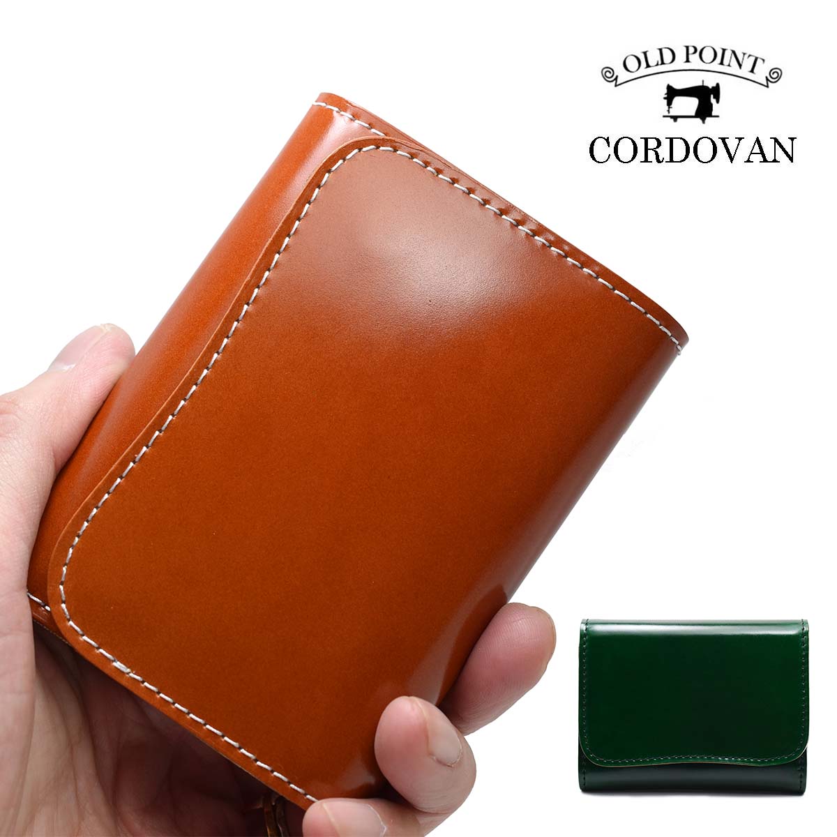 三つ折り財布 財布 レーデルオガワ 新喜皮革 コードバン ミニ