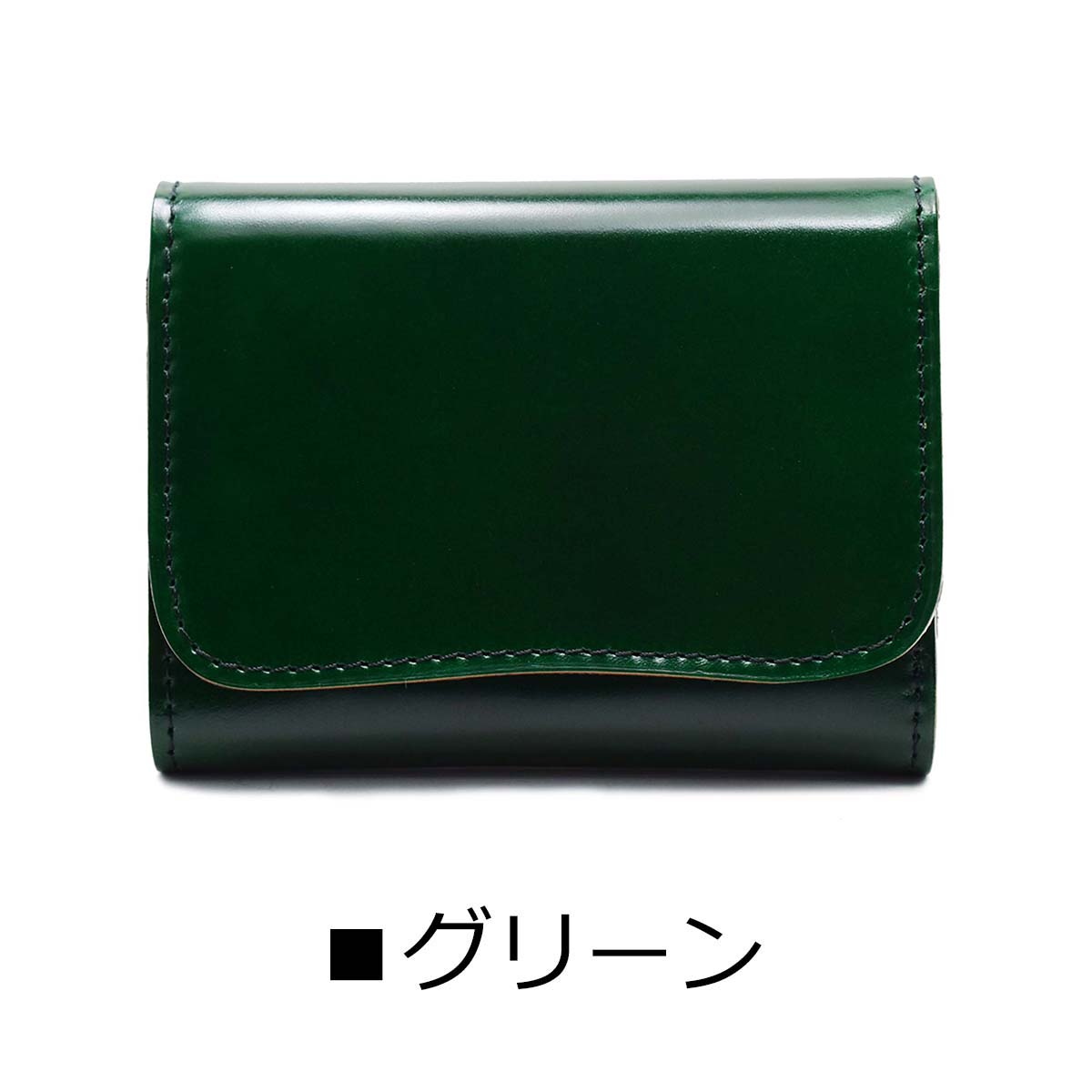 三つ折り財布 財布 レーデルオガワ 新喜皮革 コードバン ミニ