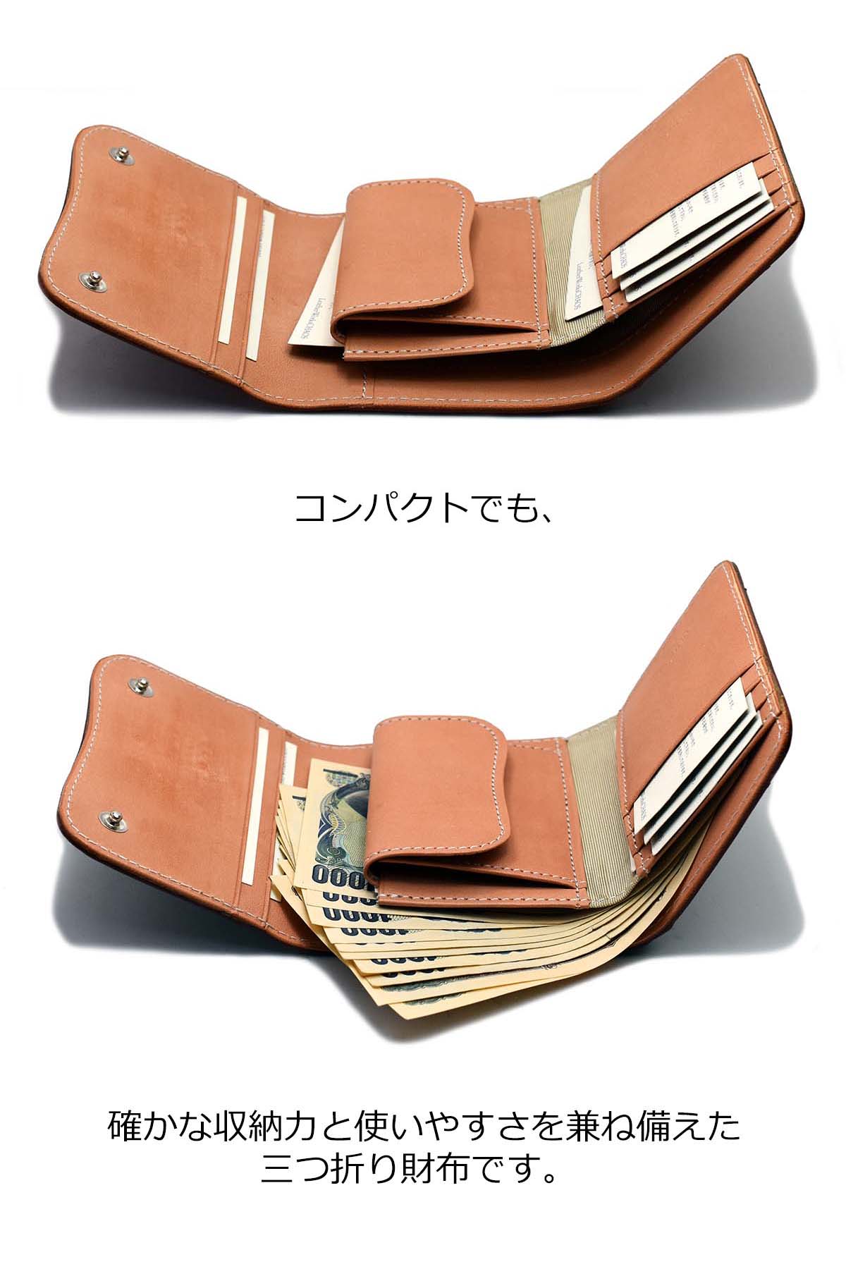 三つ折り財布 財布 レーデルオガワ 新喜皮革 コードバン ミニ